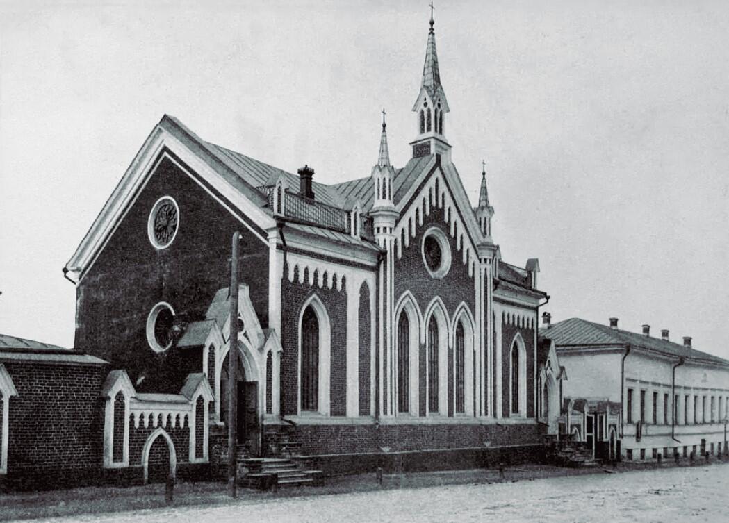 Без подписи