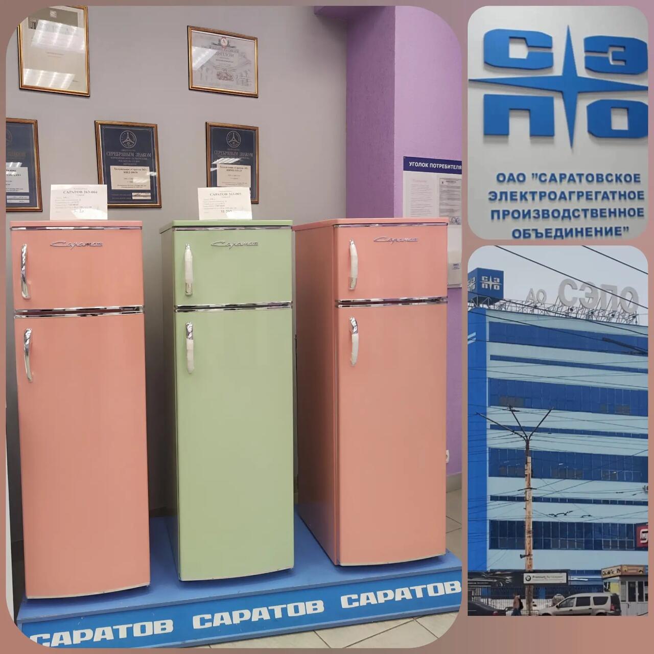 Без подписи