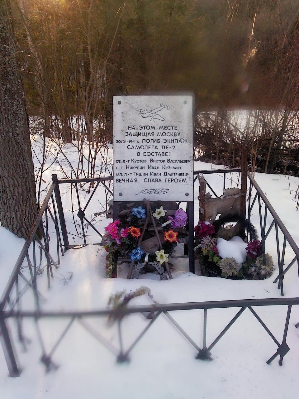 Без подписи