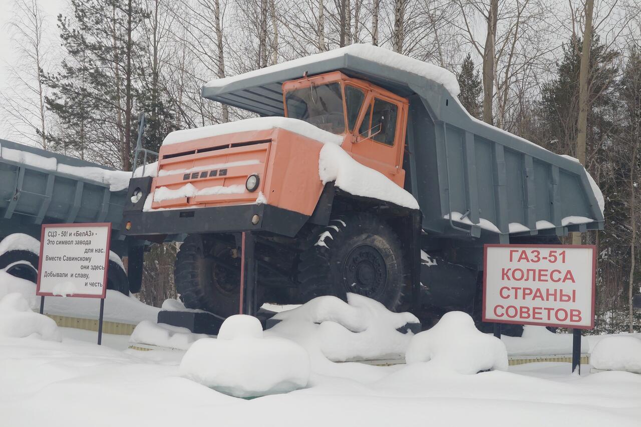 Без подписи