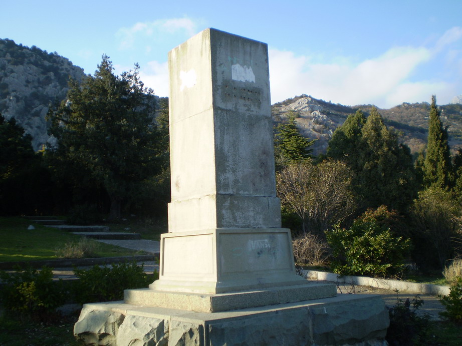 Здесь был Ленин