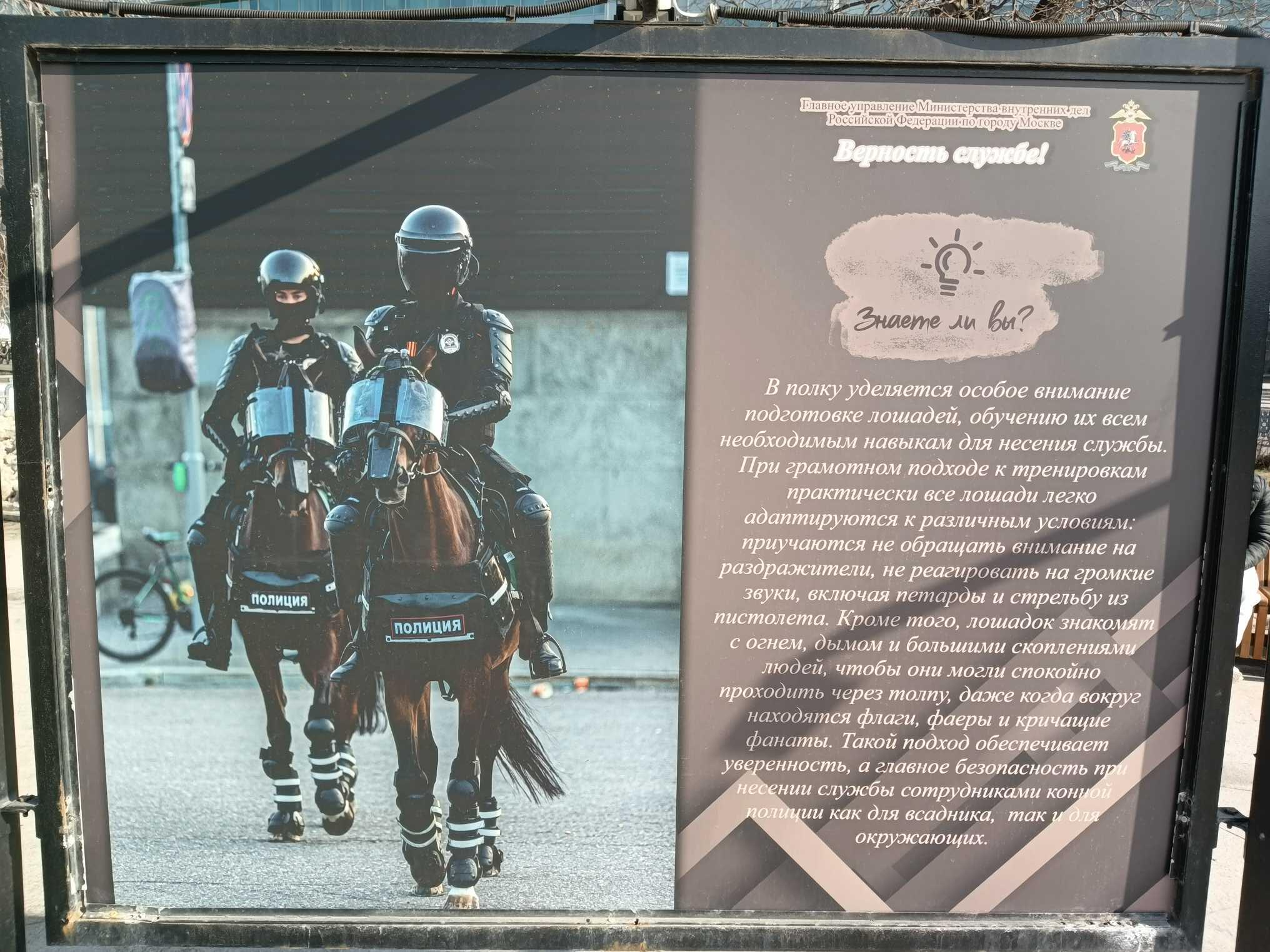 Без подписи