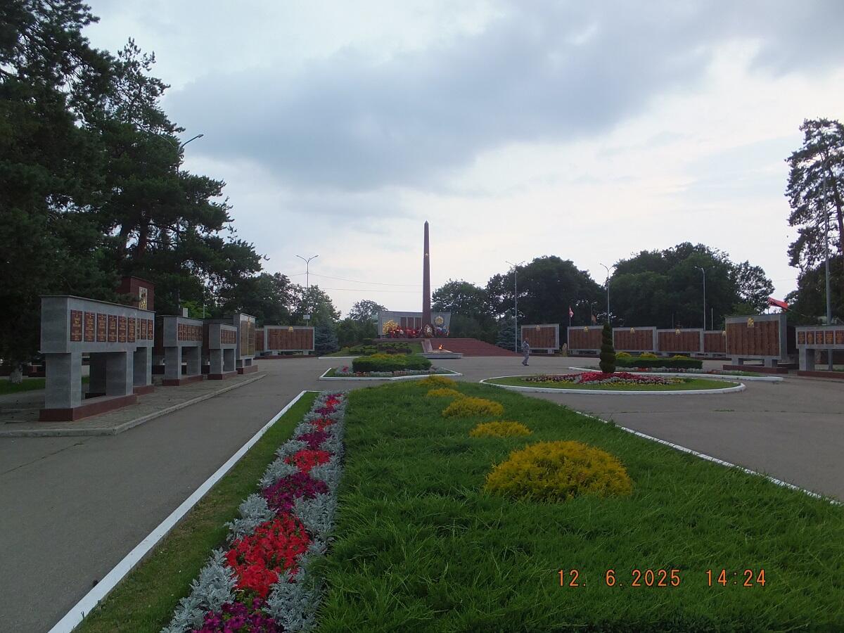 Без подписи