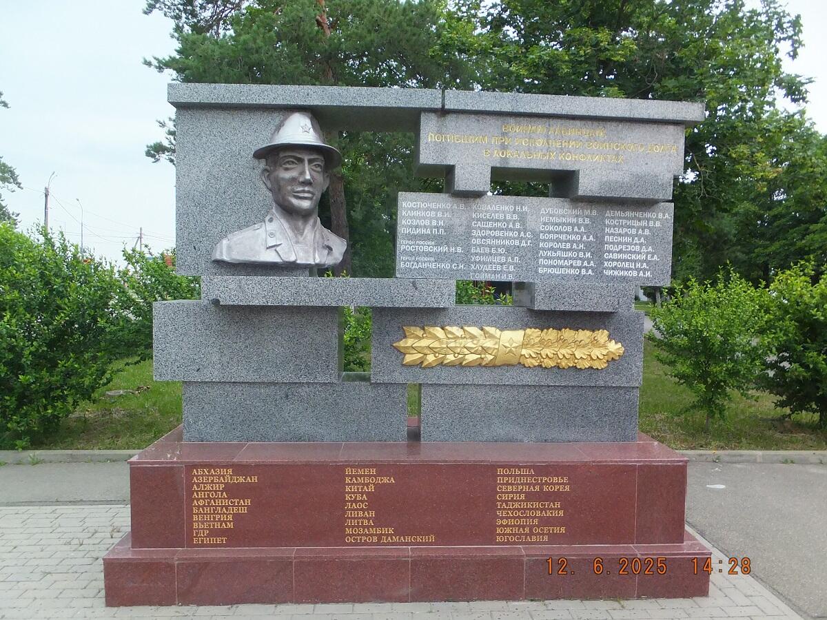 Без подписи