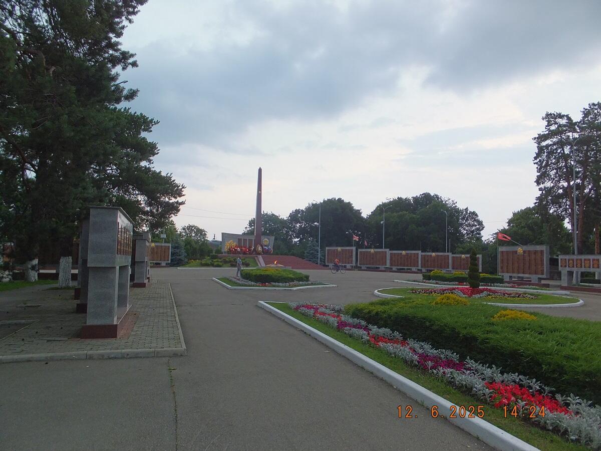 Без подписи