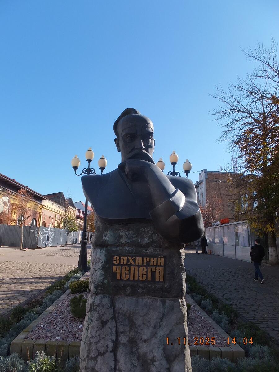 Без подписи