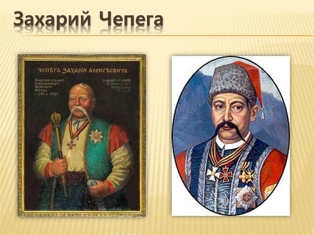 Без подписи