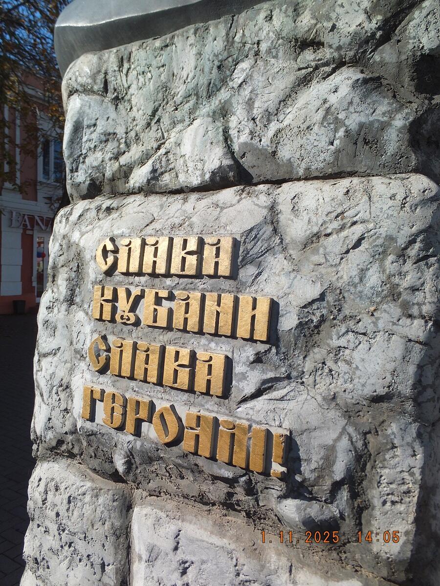 Без подписи