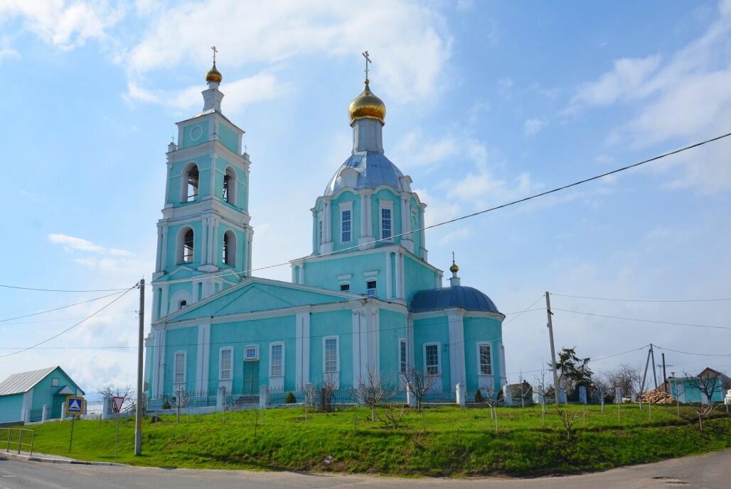 Без подписи