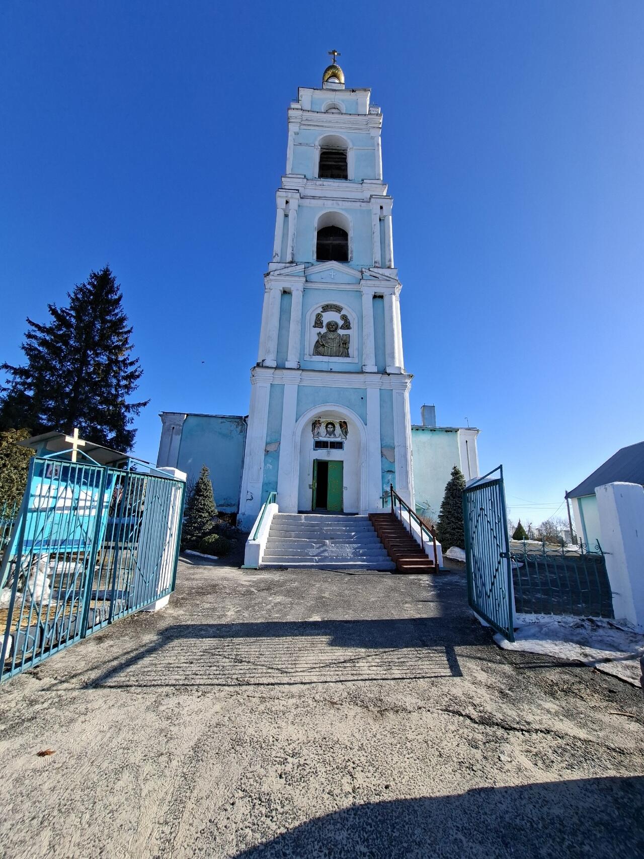 Без подписи