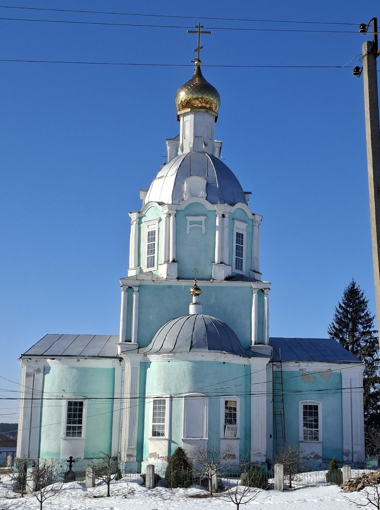 Без подписи