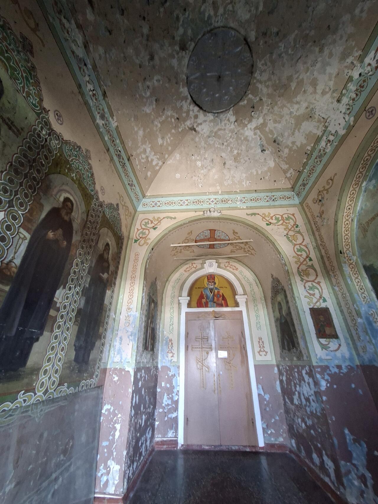 Без подписи