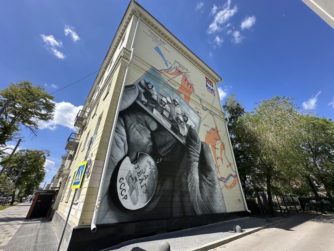 Без подписи