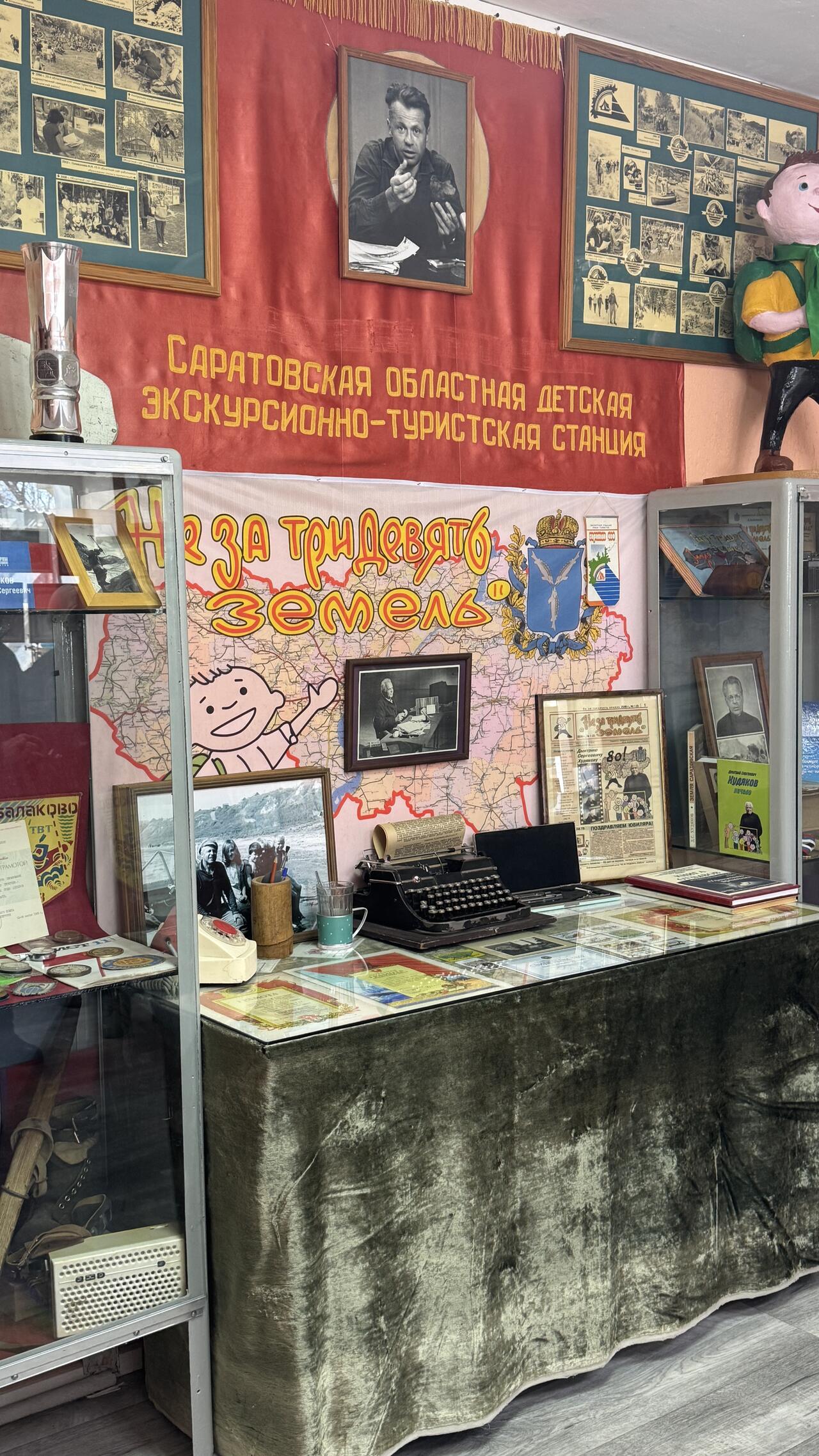 Без подписи