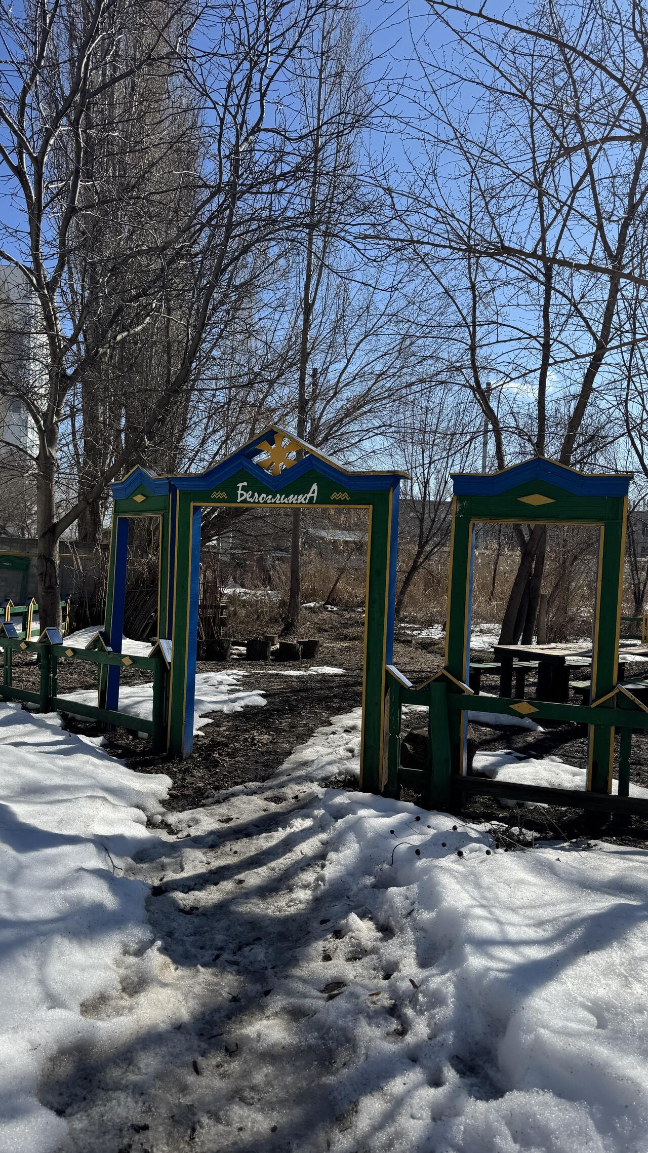 Без подписи