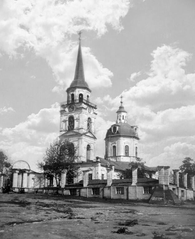 Фото 1914 год