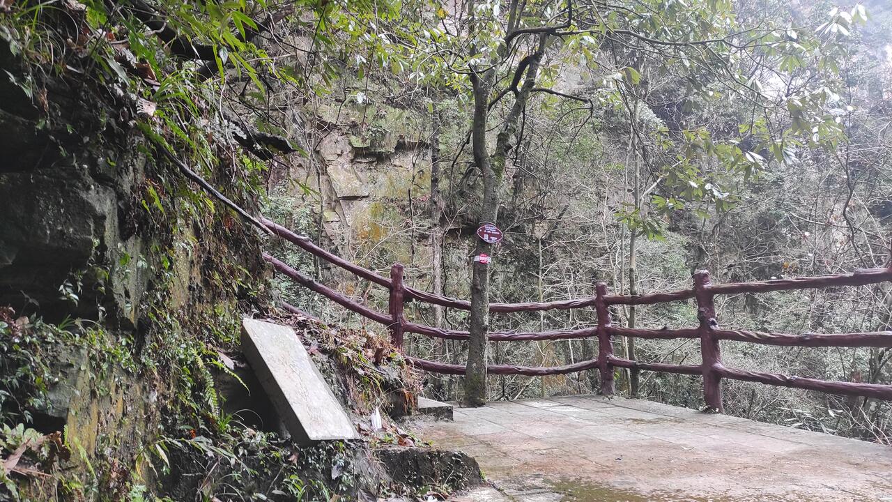 Площадка рядом с тайником