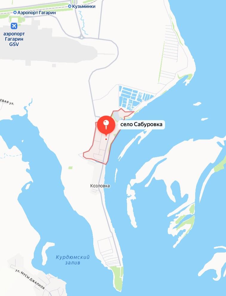 Без подписи