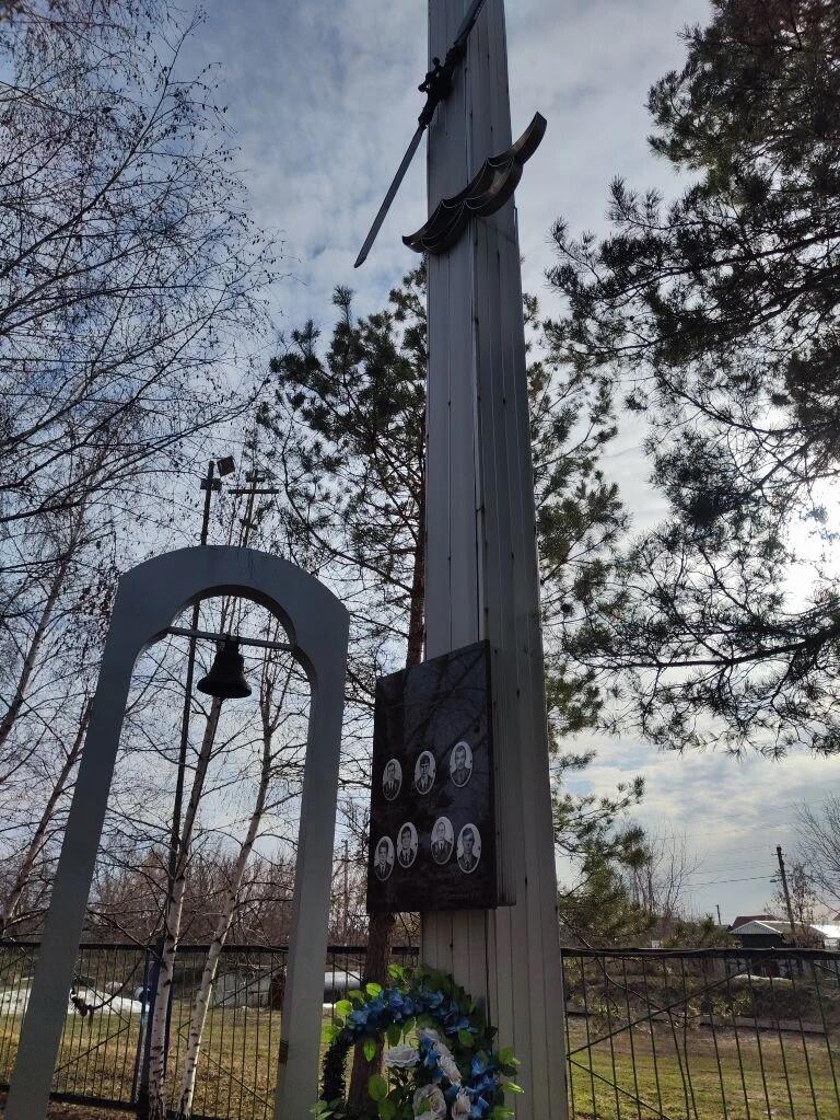 Без подписи