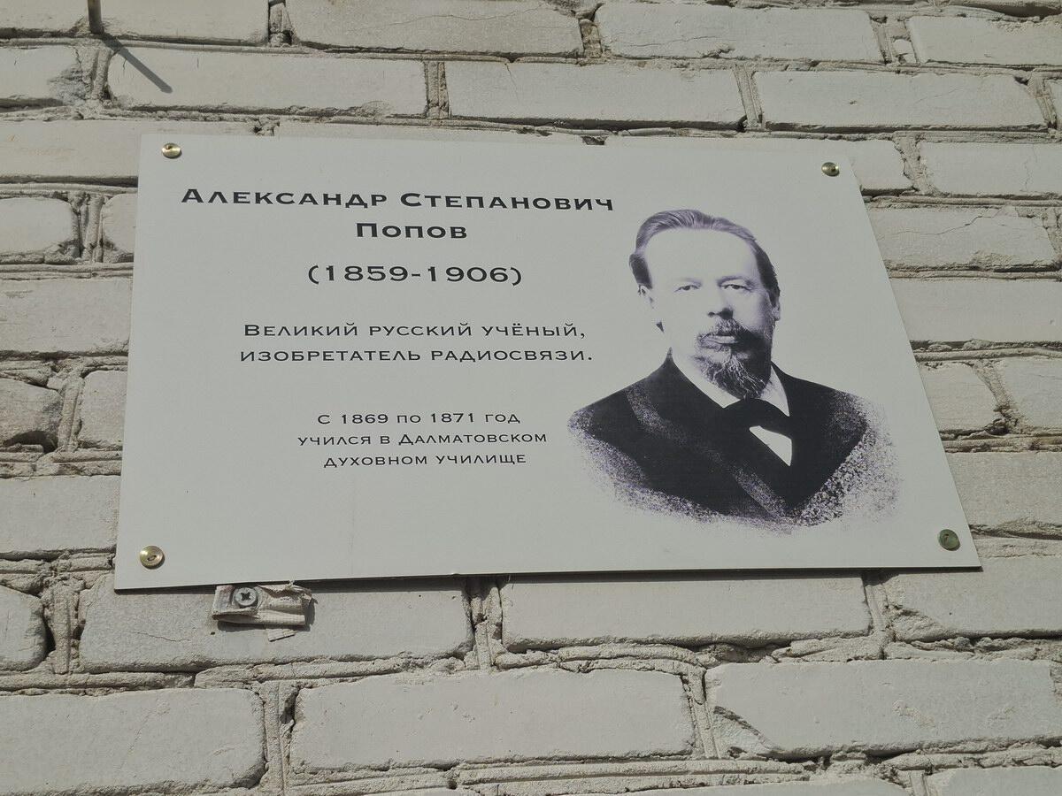 Без подписи