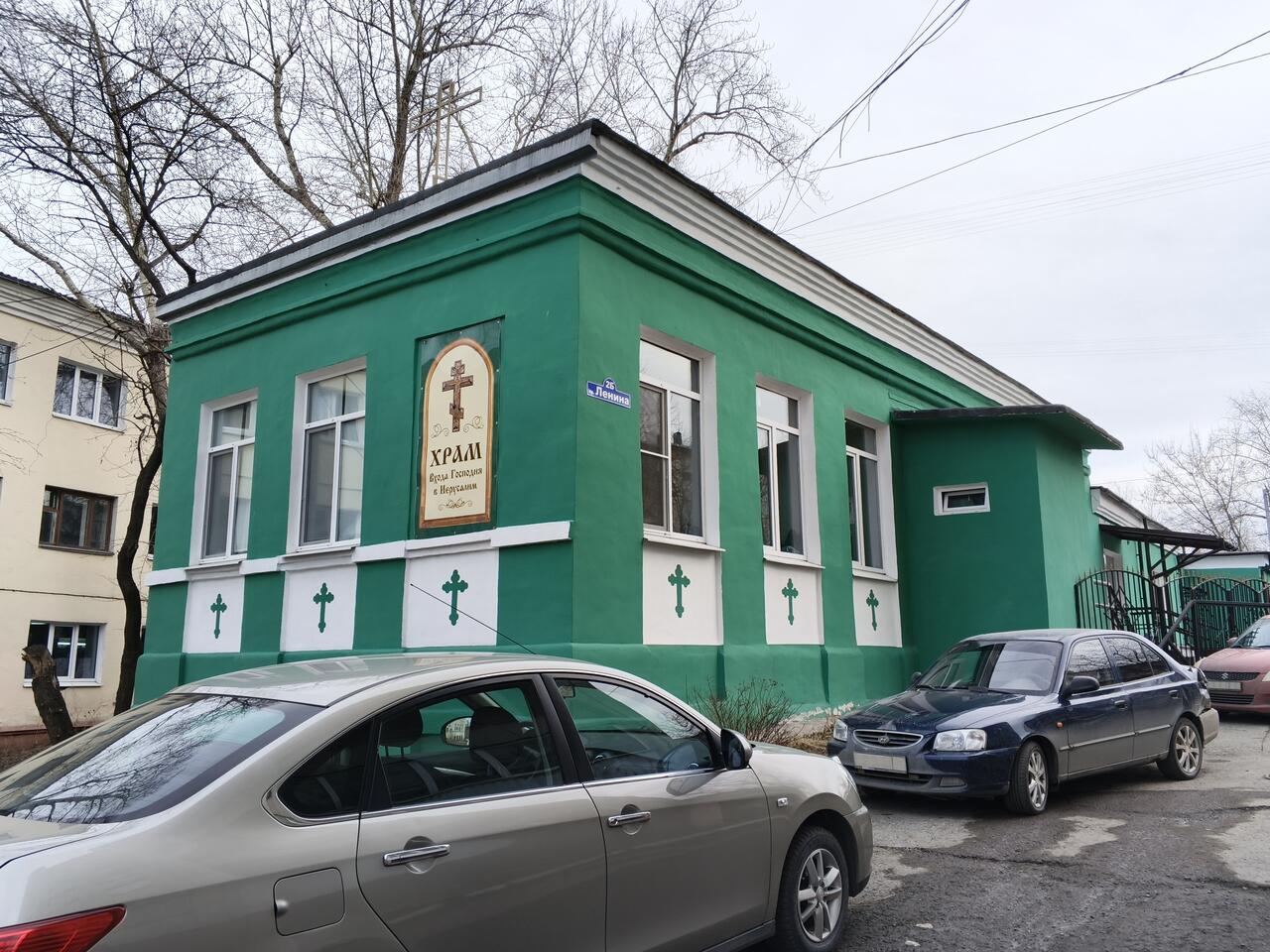 Без подписи