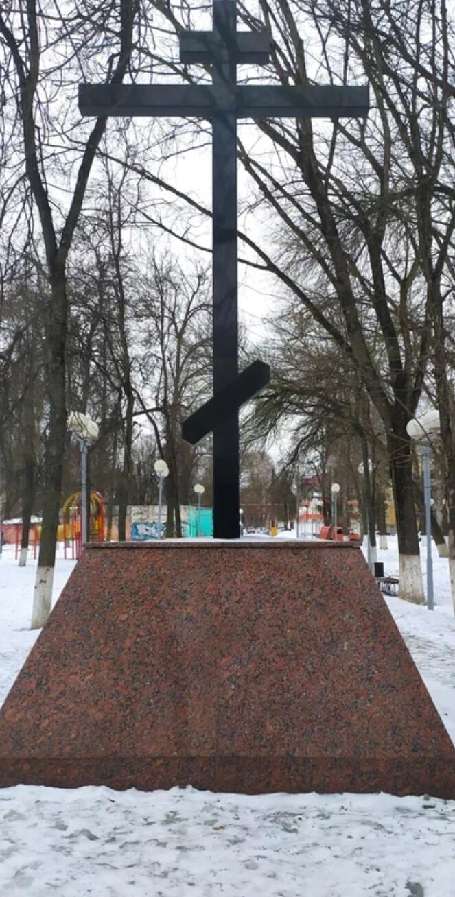 Без подписи