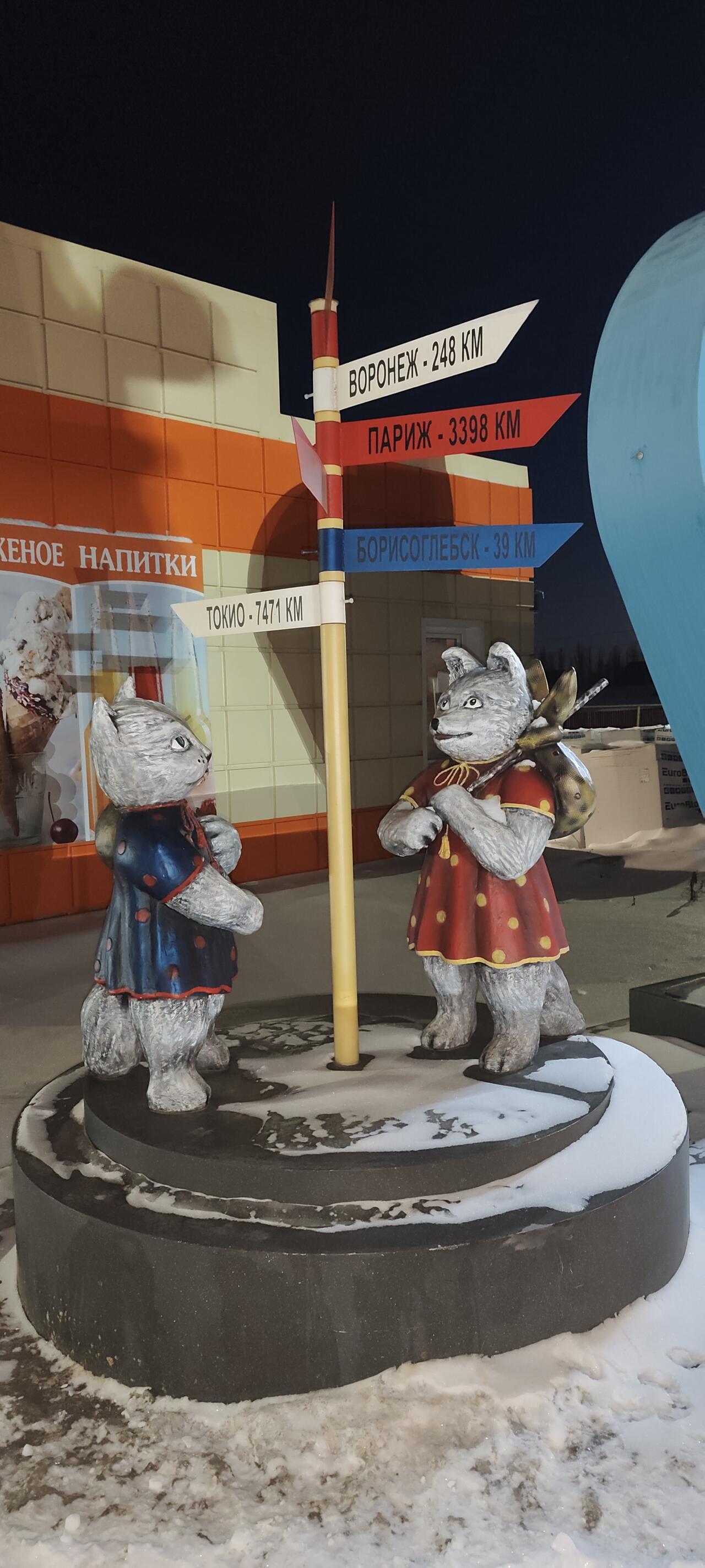 Без подписи