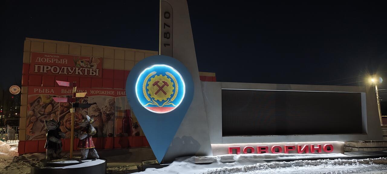 Без подписи