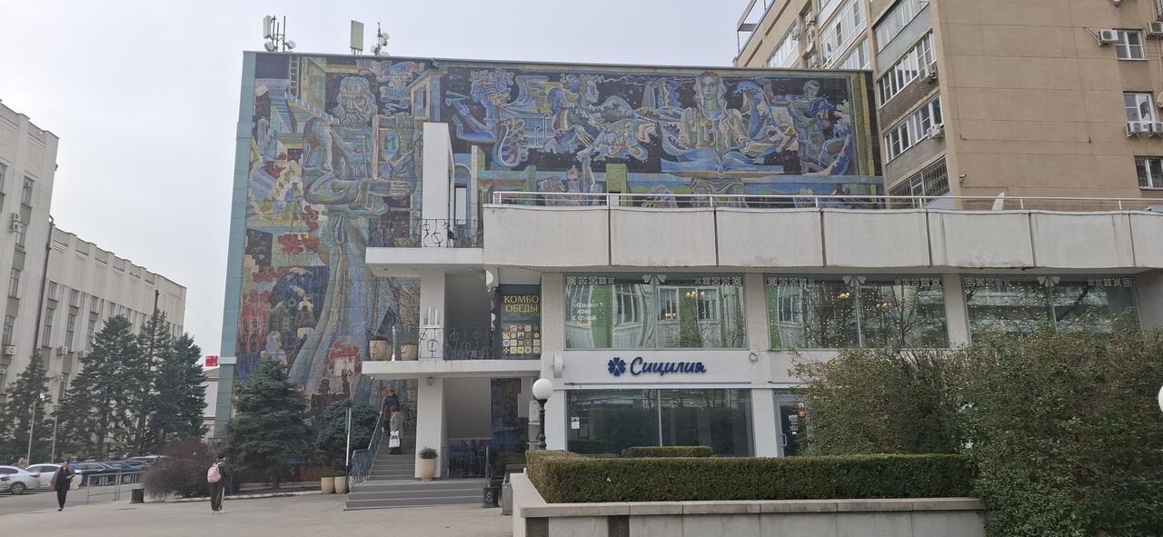 Без подписи