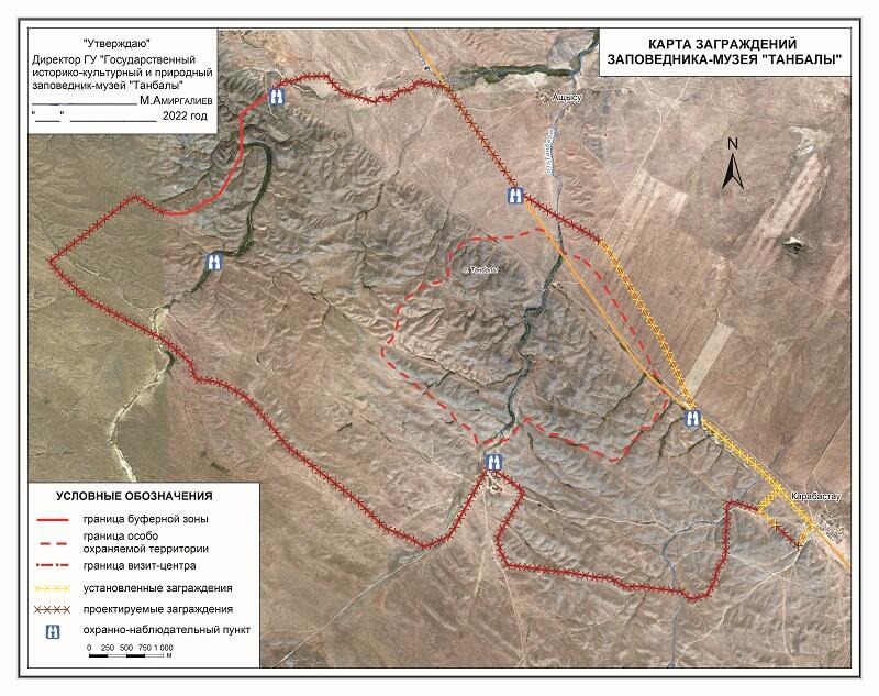 Без подписи