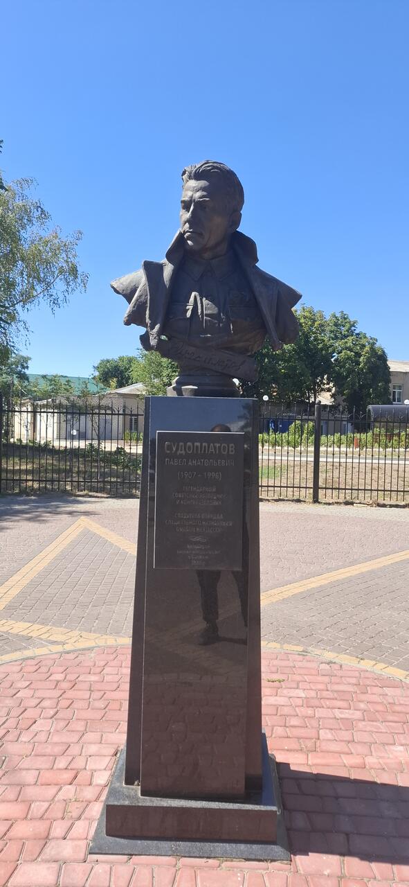 Без подписи