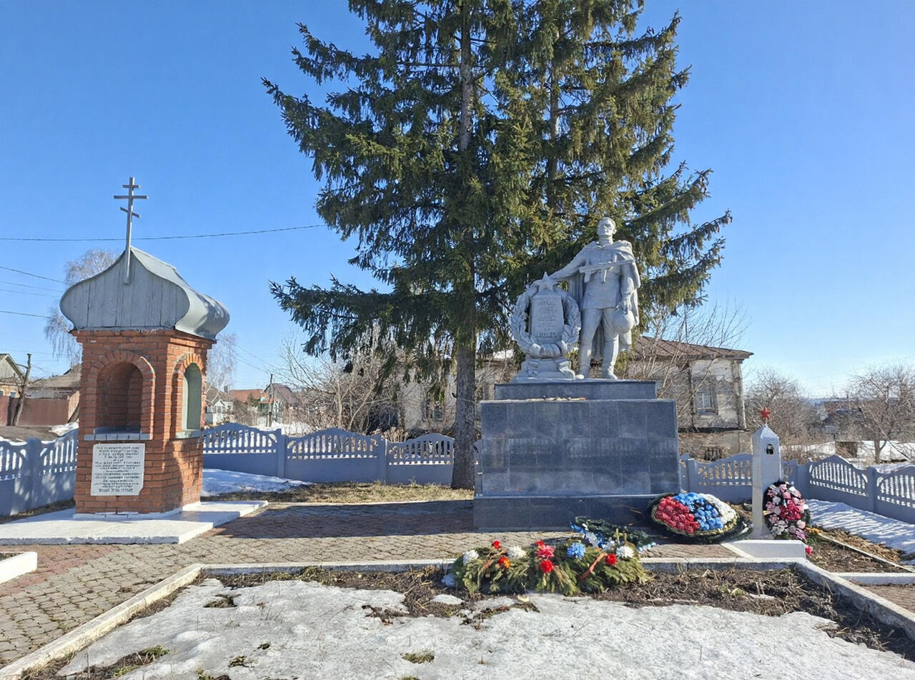 Без подписи