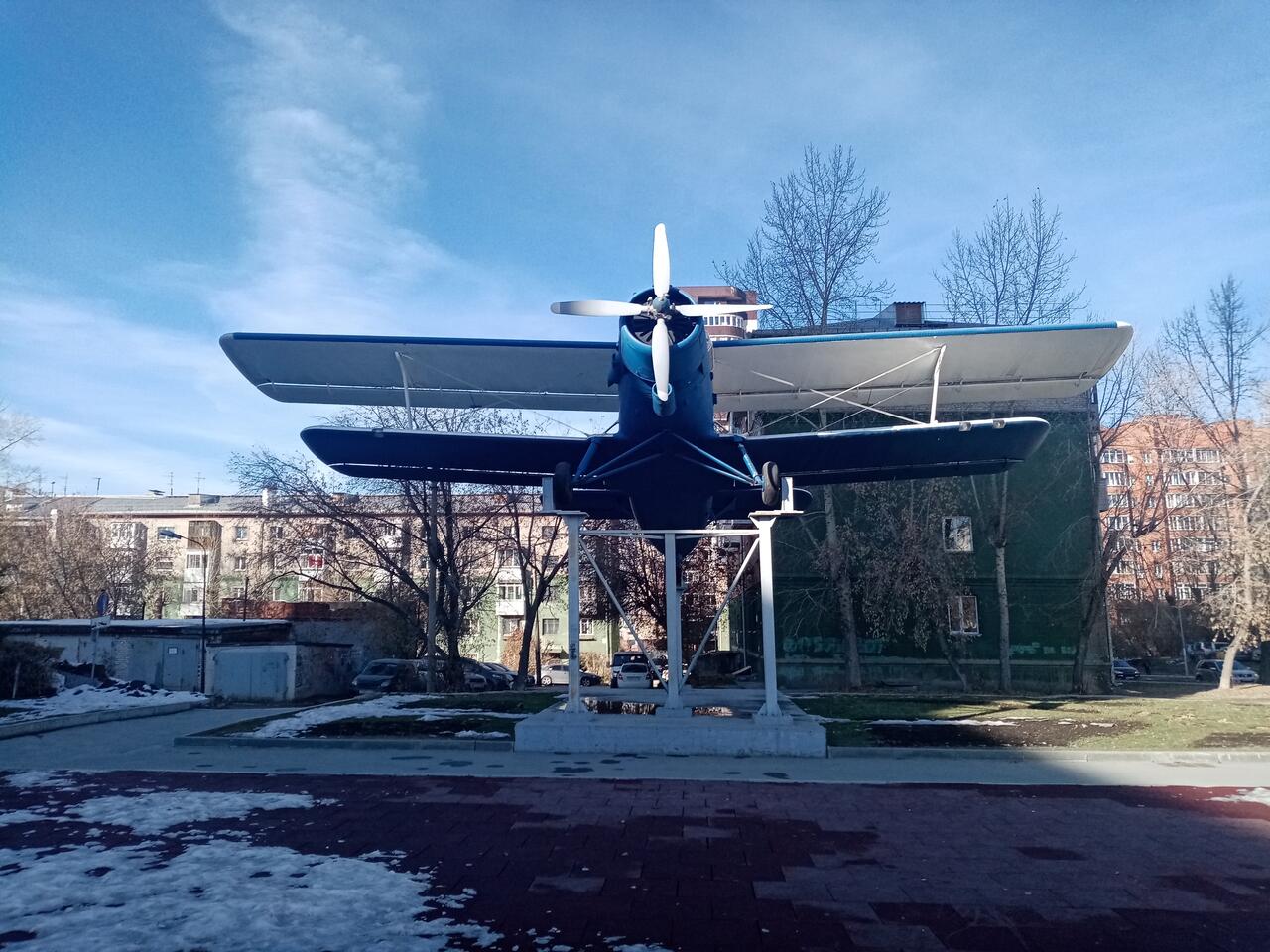 Без подписи