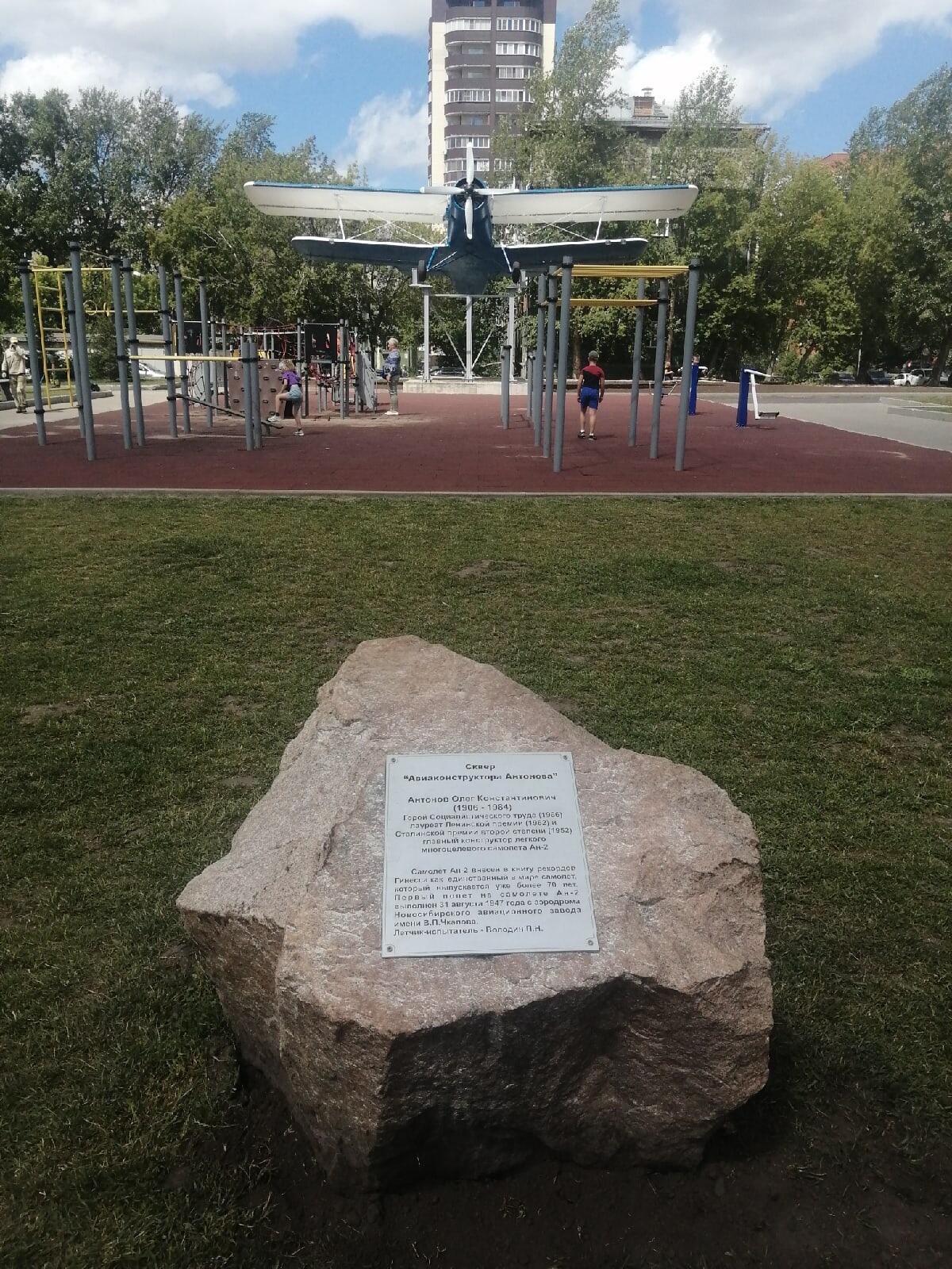 Без подписи