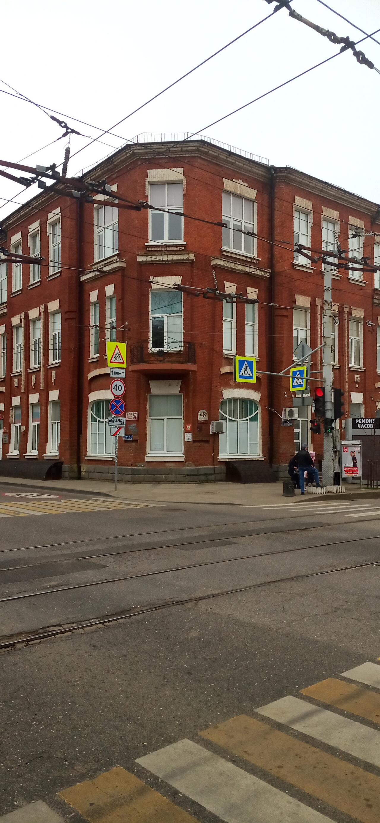 Без подписи