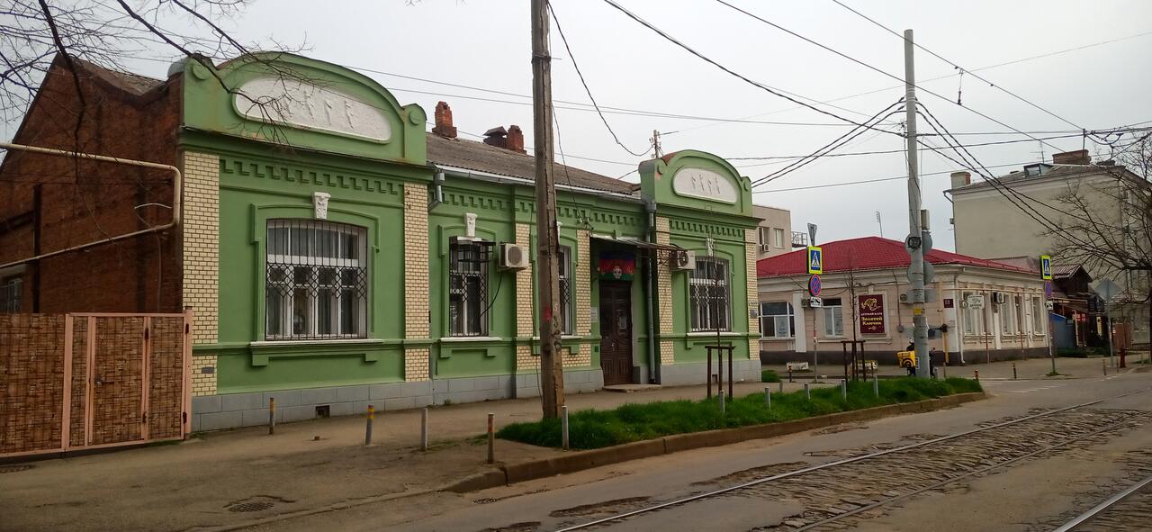 Без подписи