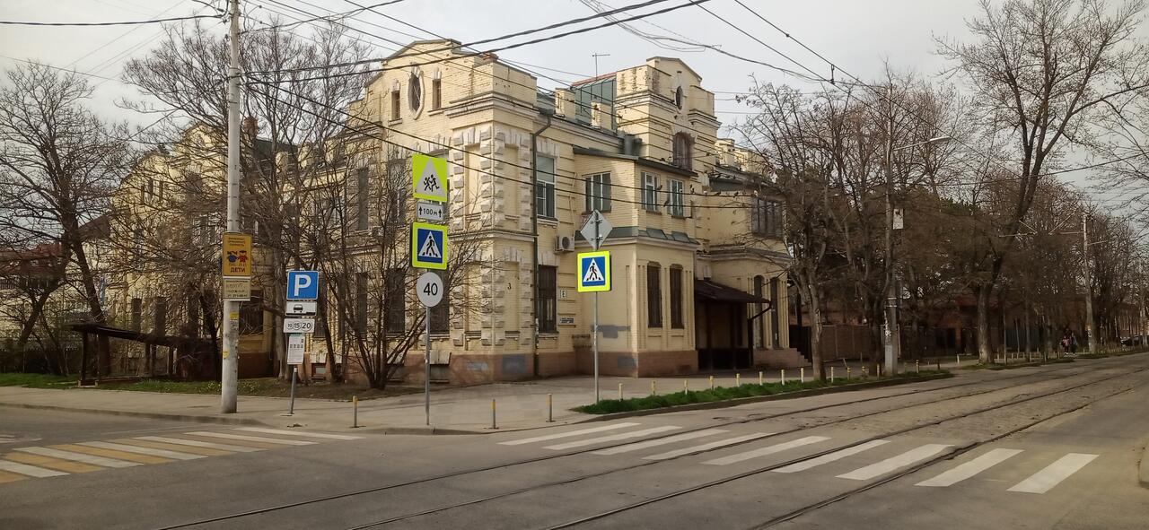 Без подписи