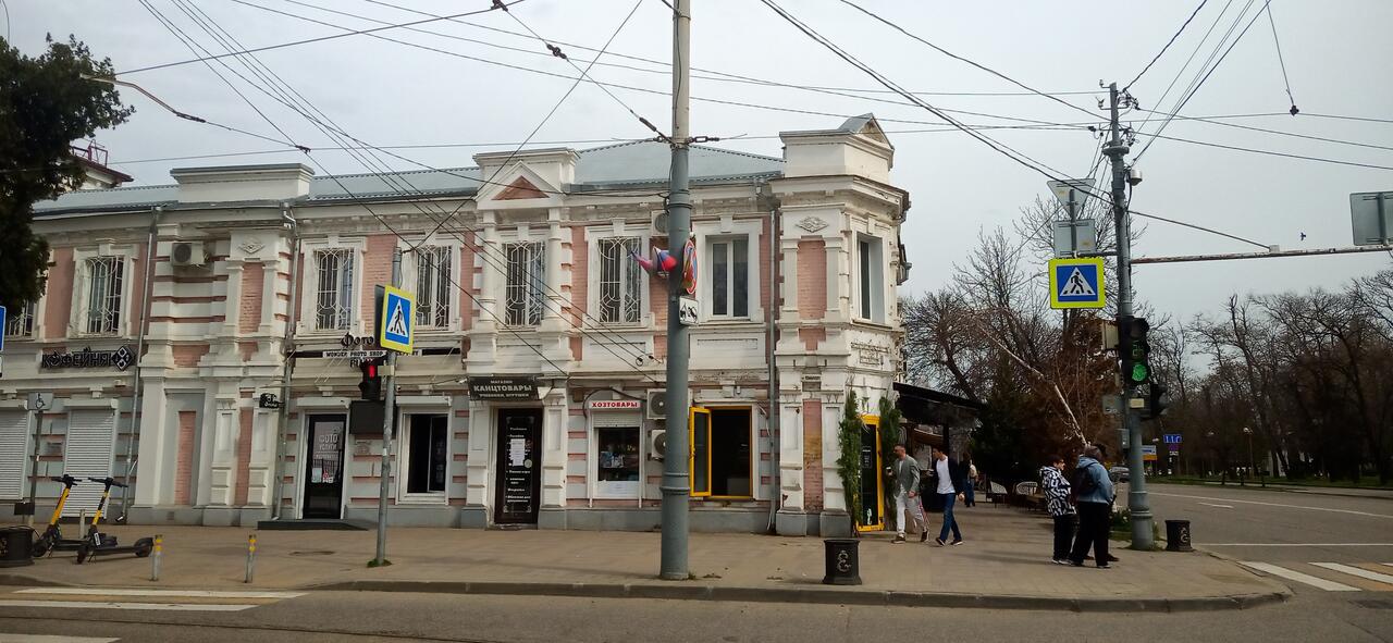 Без подписи