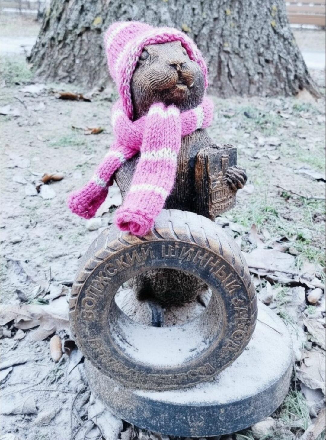 Без подписи