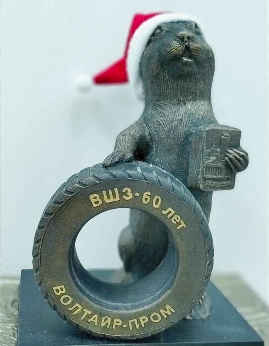 Без подписи