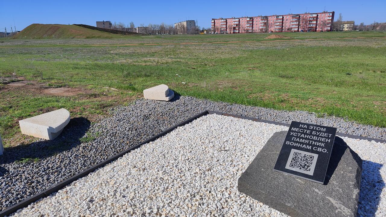 Без подписи