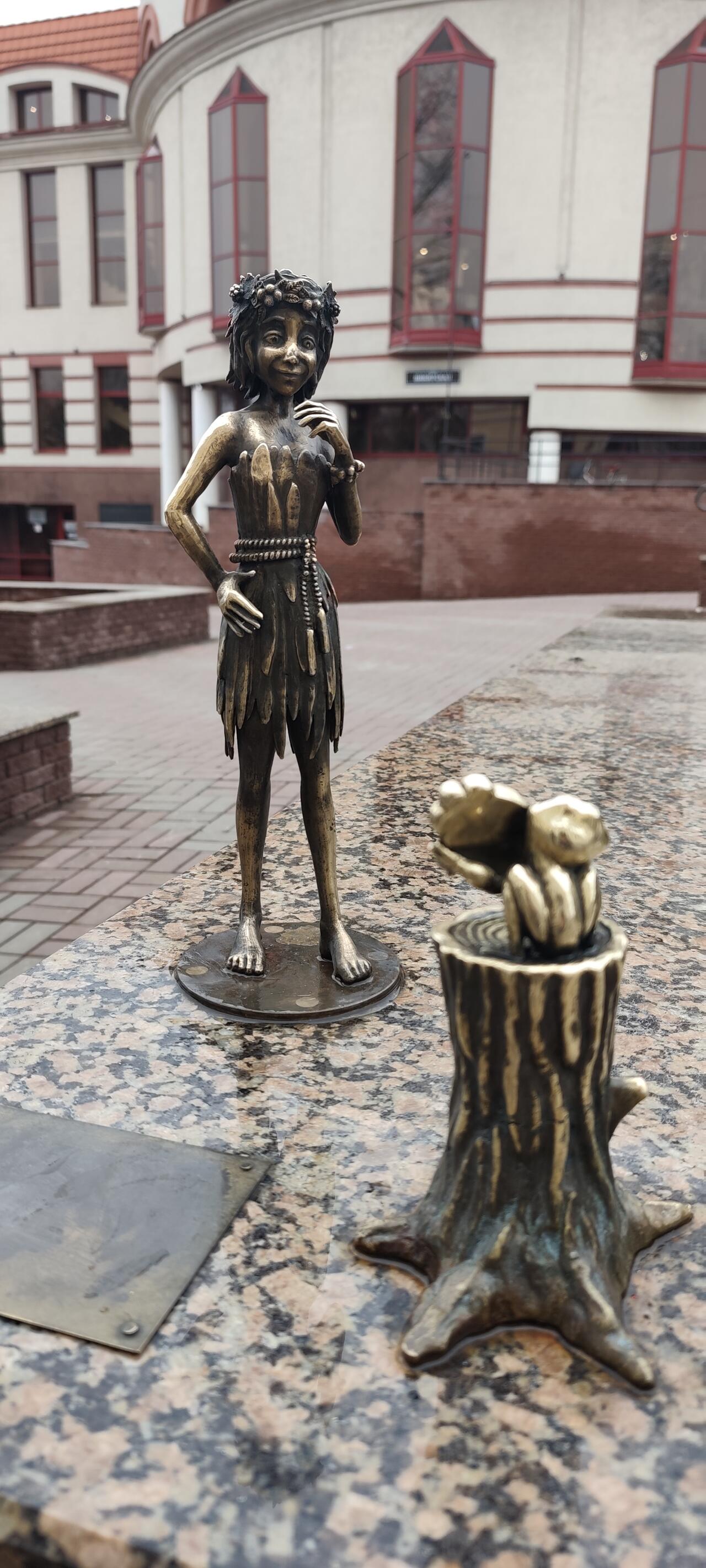 Кикимора Богатство