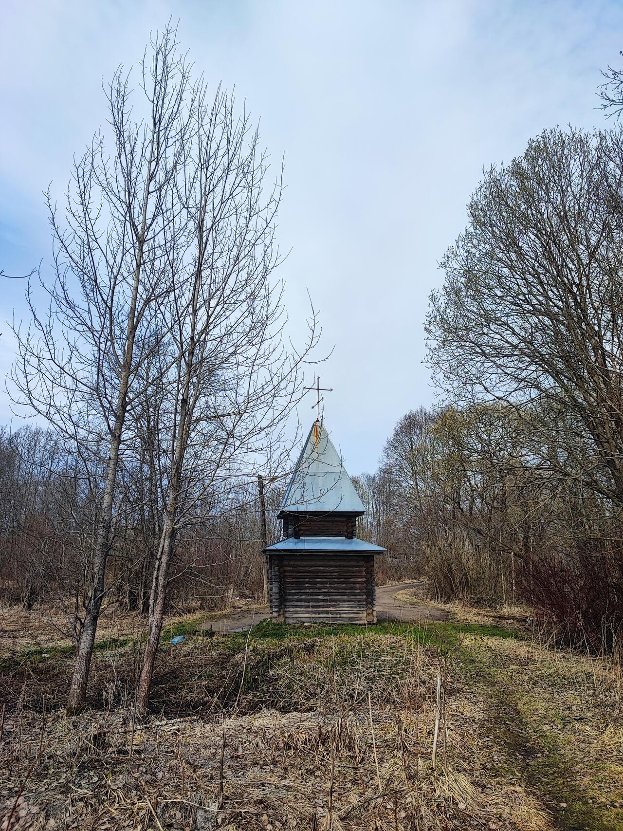 Без подписи