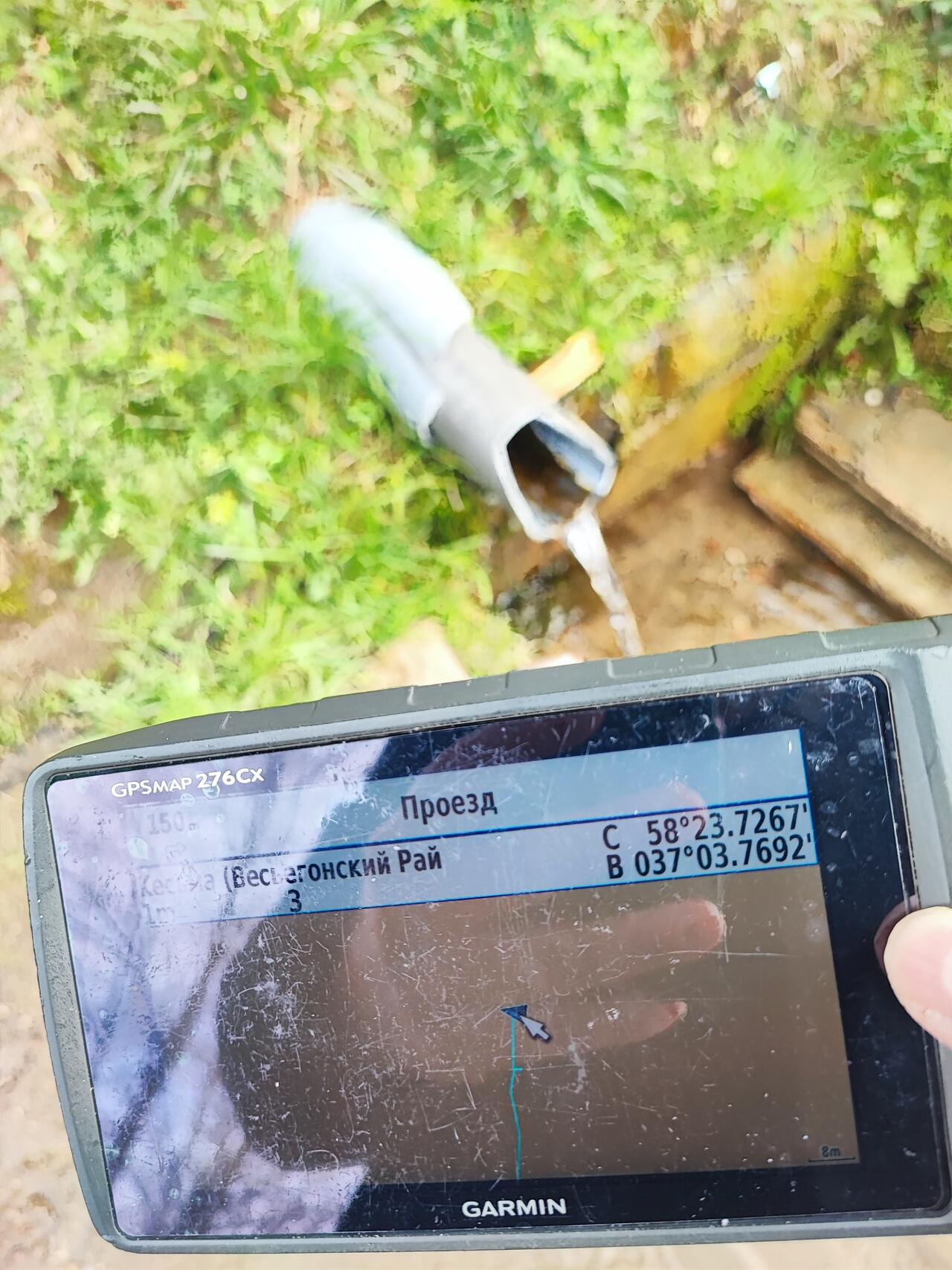 Без подписи