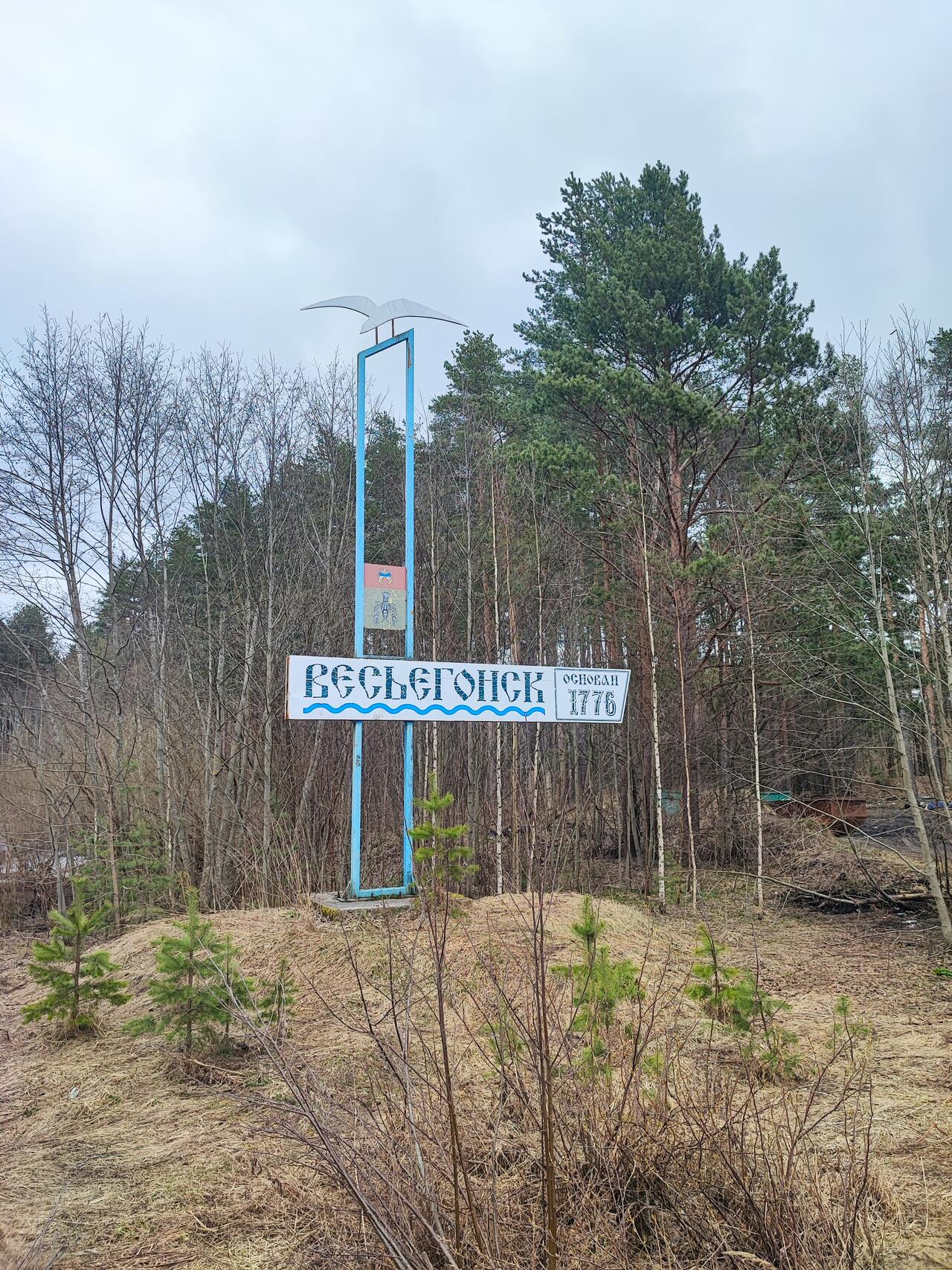 Без подписи