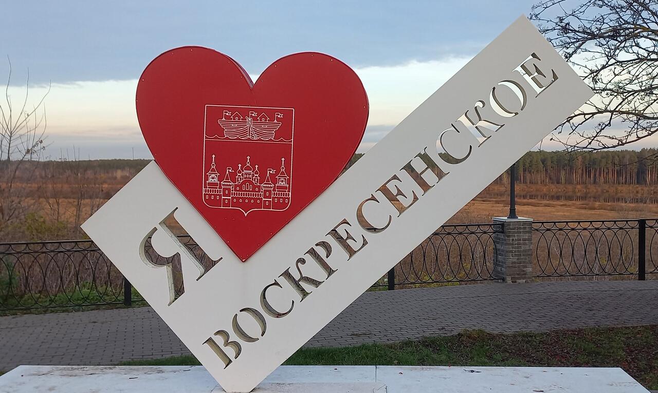 Без подписи