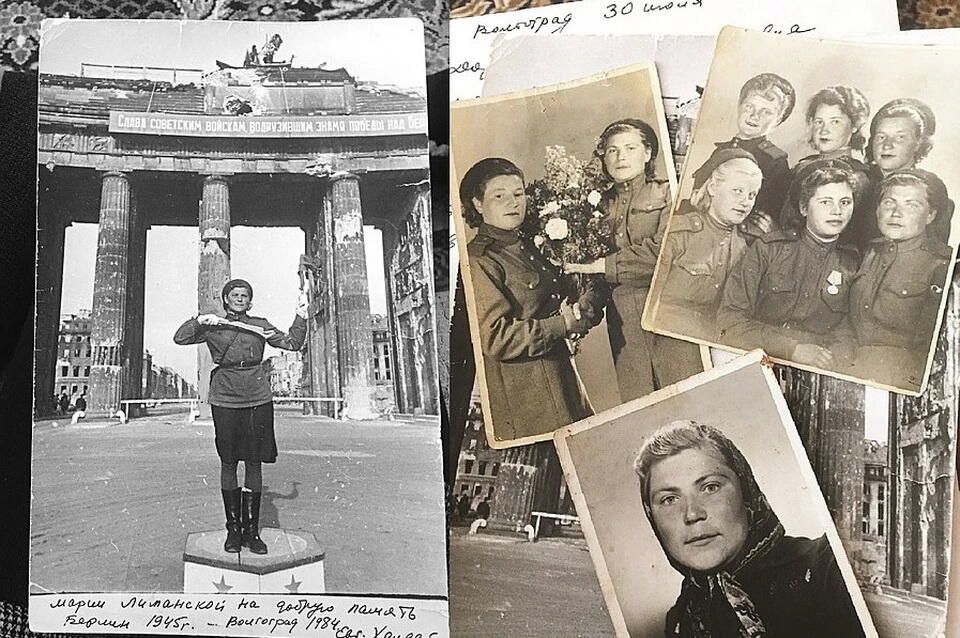 Фото из архива Лиманской