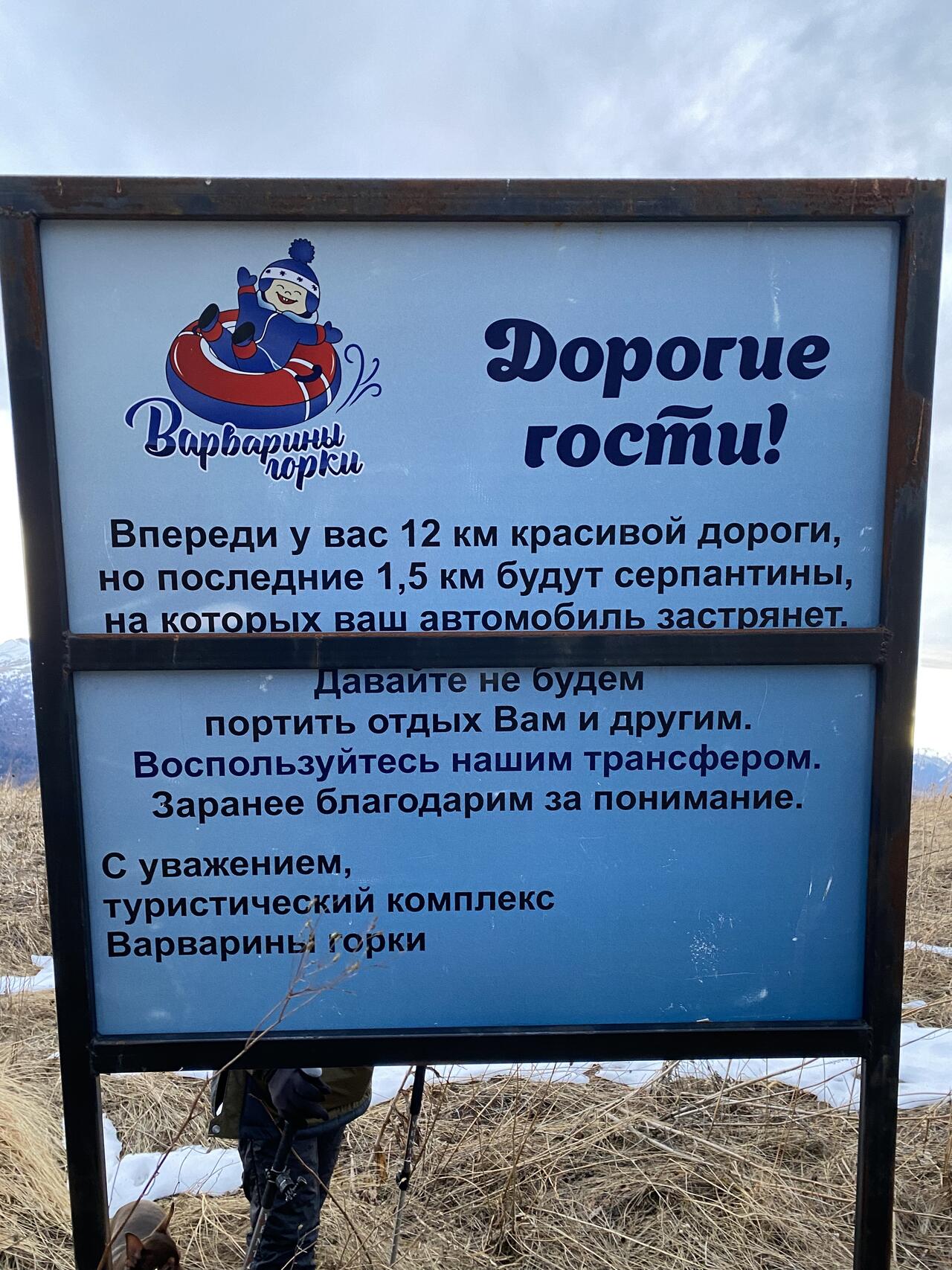 Без подписи