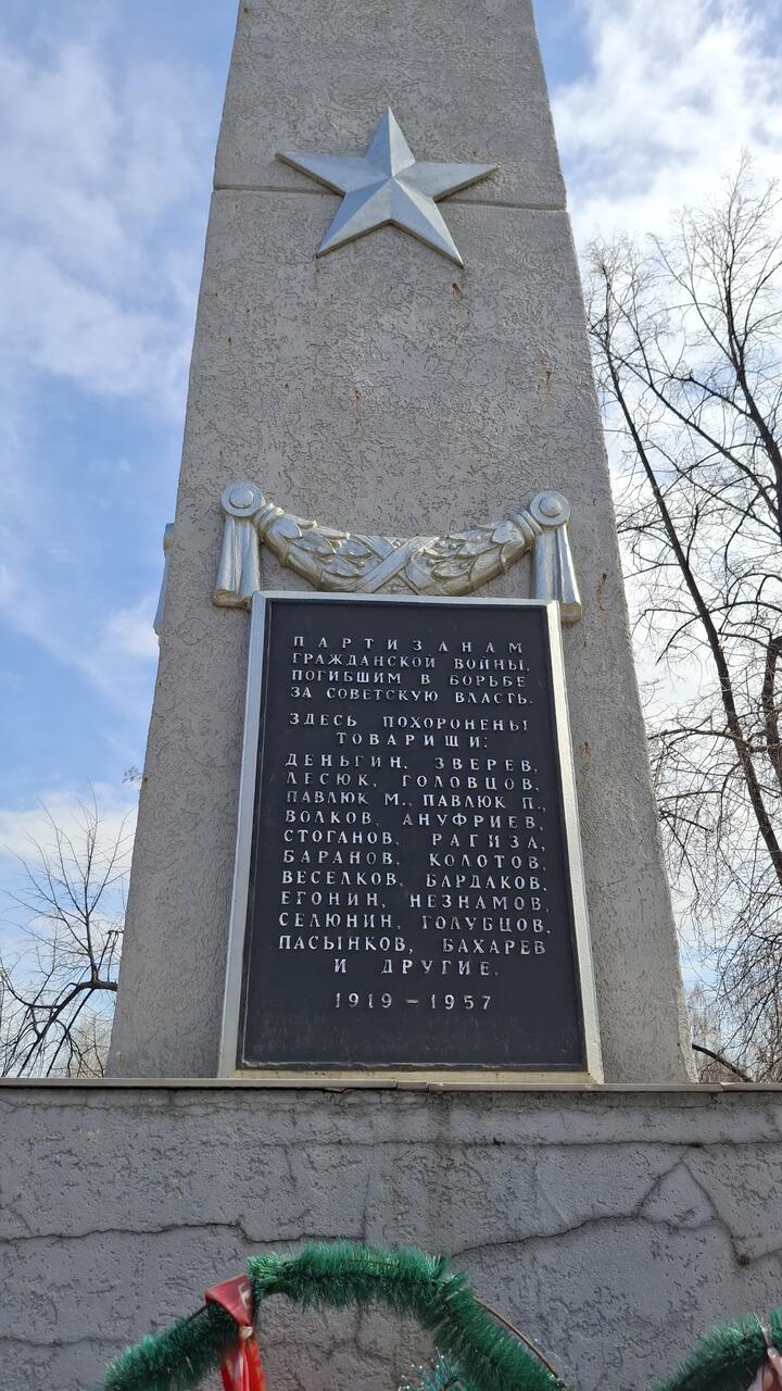 Без подписи