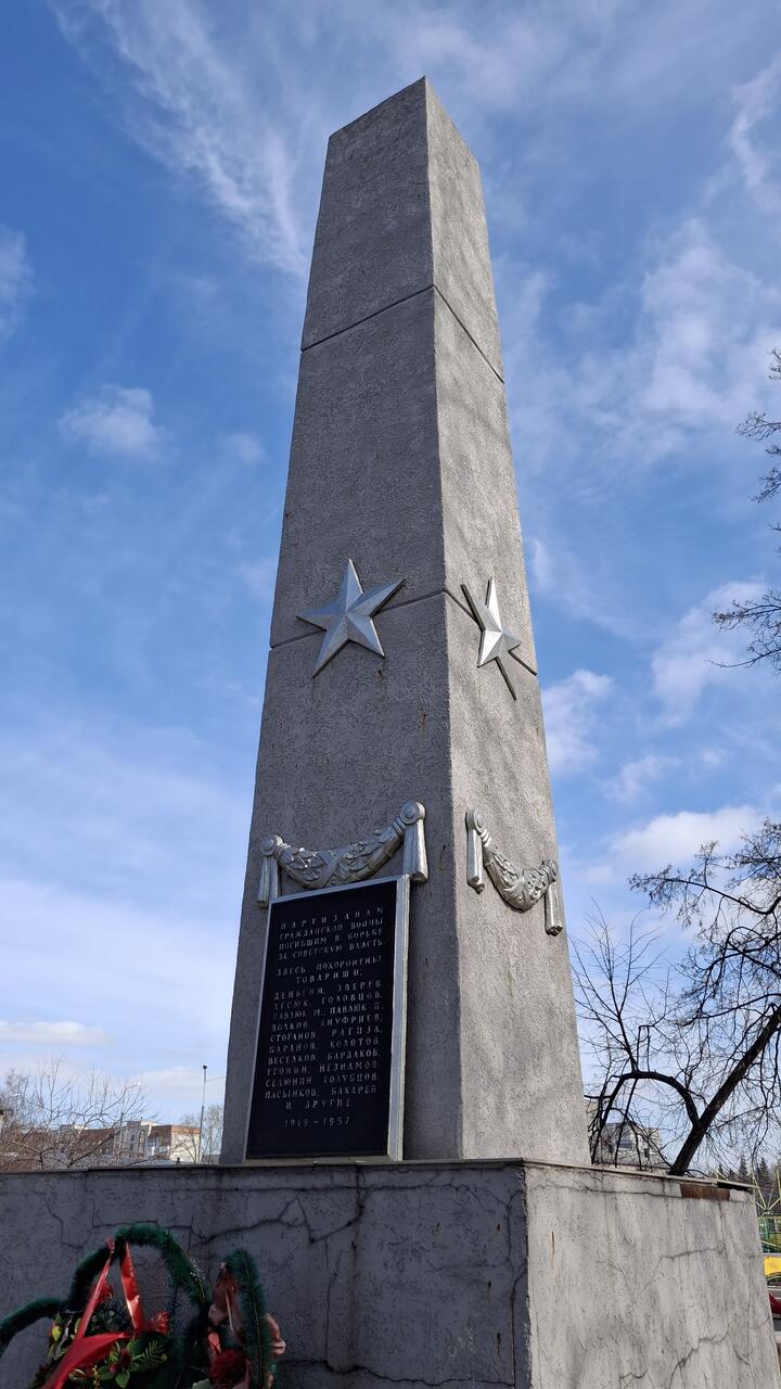 Без подписи